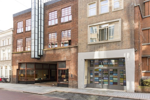 Showroom 's-Hertogenbosch